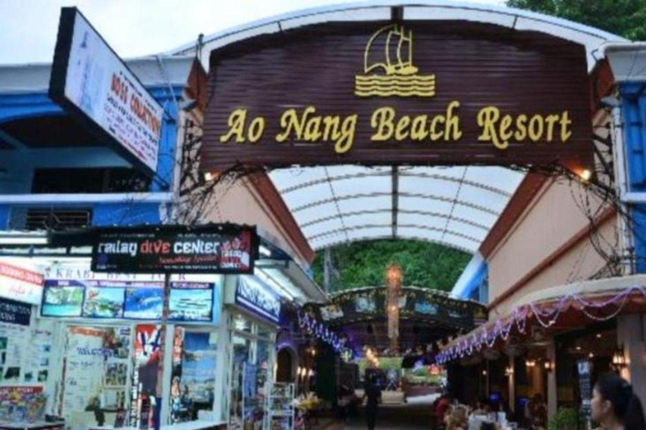 Ao Nang Beach Resort Krabi town Esterno foto